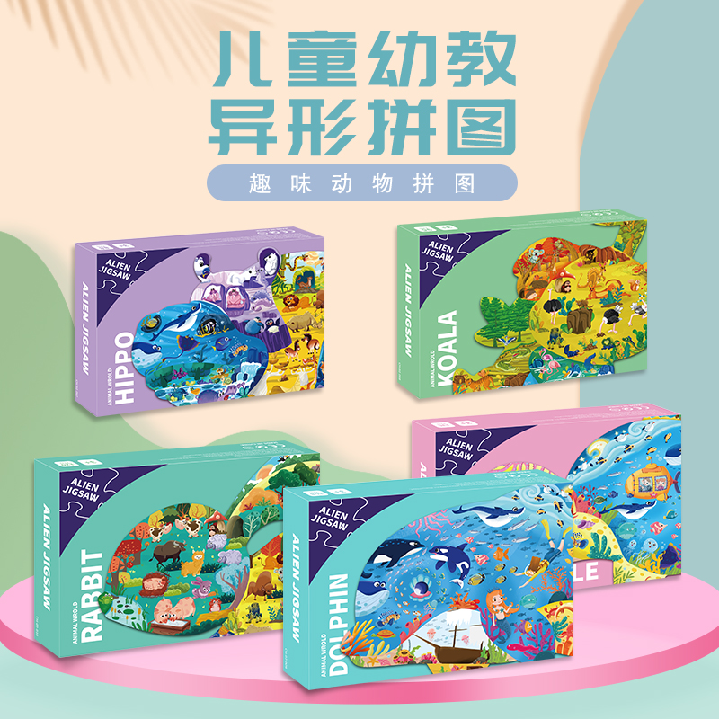 暑假來(lái)了，該給孩子怎樣的禮物好？