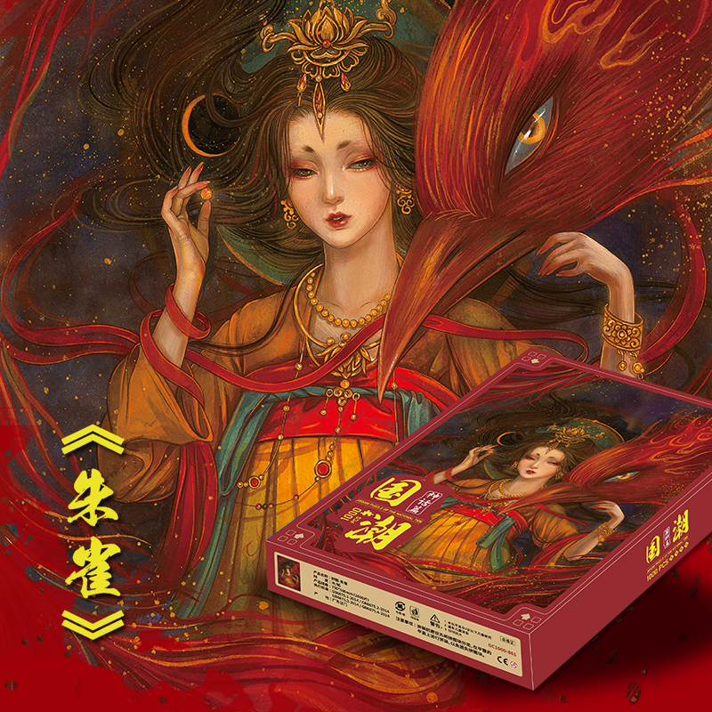 精品拼圖玩具，就選國(guó)粹藝術(shù)拼圖！